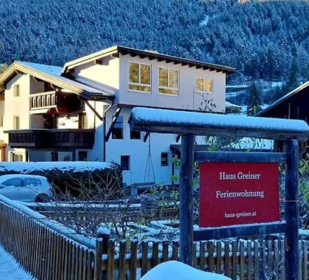 Appartement Haus Greiner Nauders